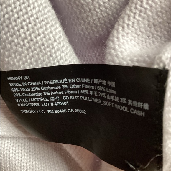 THEORY LILAC RIBBED SWEATER SIZE SMALL 1286 - Picture 8 of 8